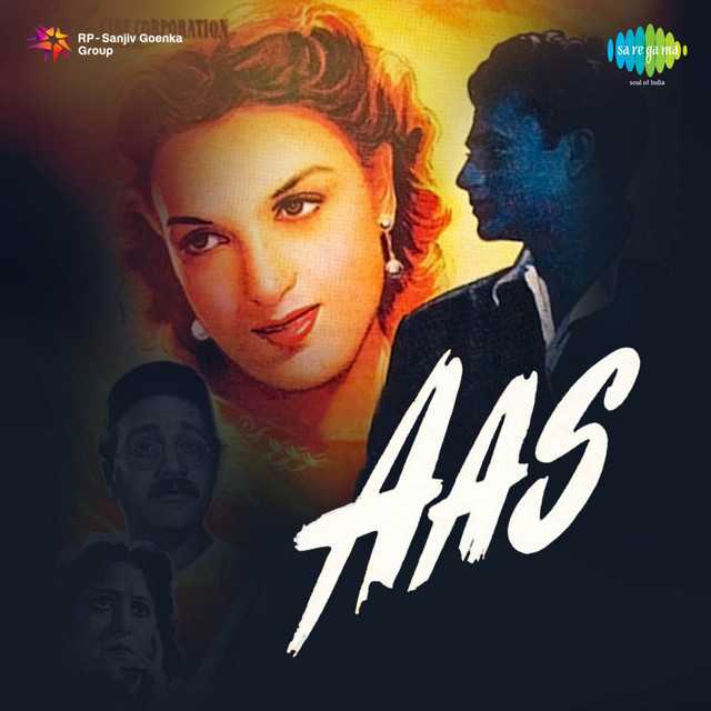 Cover image for Itna Pyar Karega Kyon