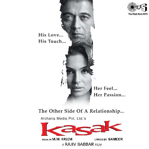 Cover image for Jaana Hai Jaana Hai