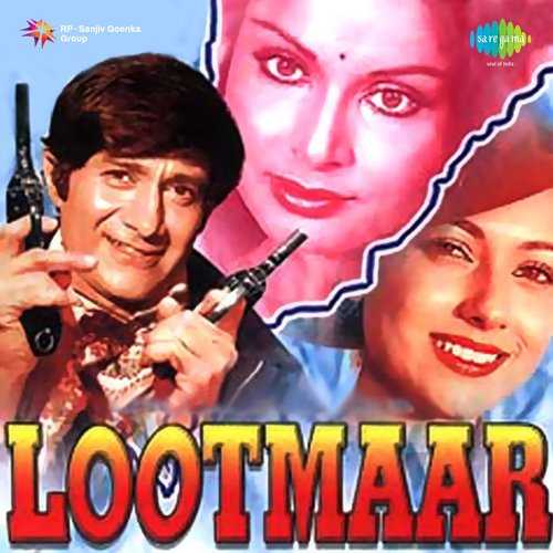 Cover image for Jab Chaye Mera Jadoo - Pritha Mukherjee