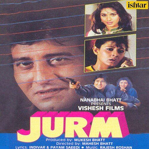 Cover image for Jab Koi Baat Bigad Jaye - Short Version