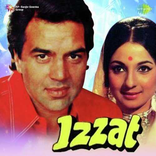 Cover image for Jagi Badan Mein Jwala