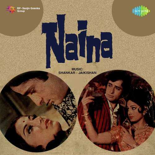 Cover image for Jane Mujhe Tune Yeh Kya Cheez