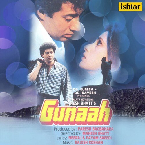 Cover image for Jani Jani Jani Mar Jaoongi
