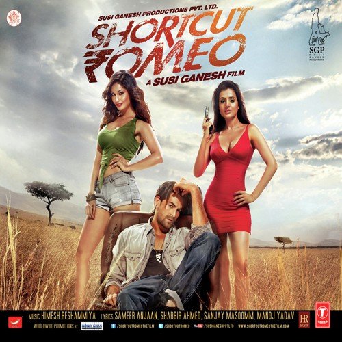 Cover image for Jave Saari Duniya