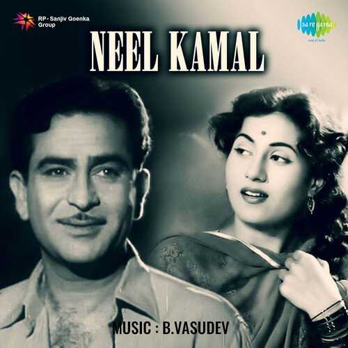 Cover image for Jawani Agar Huk Dil Ki Dawaen