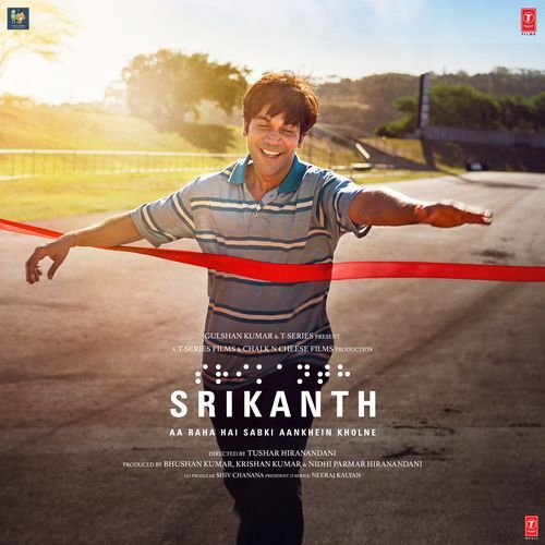 Cover image for Jeena Sikha De Unplugged