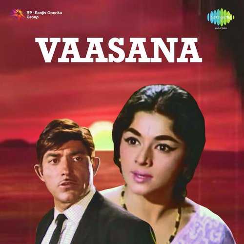 Cover image for Jeenewale Jhoom Ke Mastana Hoke Jee