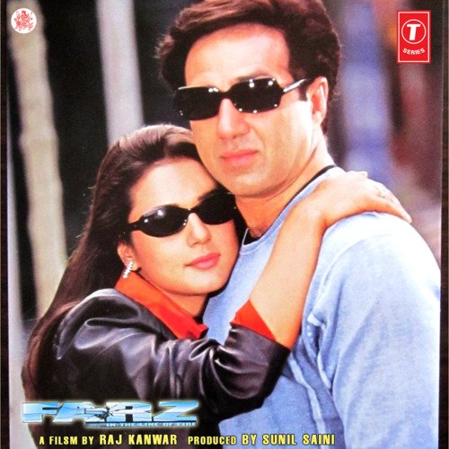 Cover image for Jhanak Jhanak Baje