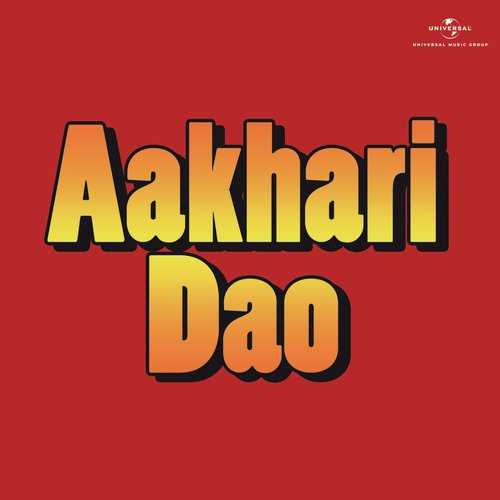 Cover image for Jhoote Sang Pyar Kiya