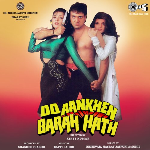 Cover image for Jo Bhi Dekhe Aap Ko