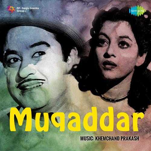 Cover image for Jo Karna Hai Kar Lo Aaj