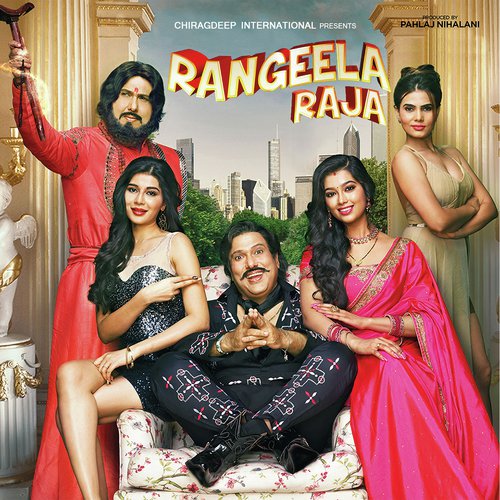 Cover image for Jogi Dil