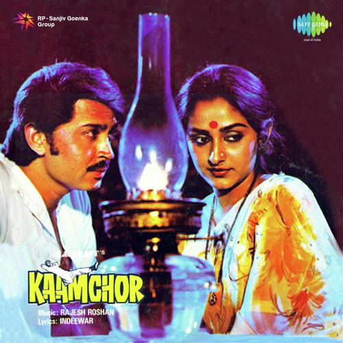 Cover image for Jogi Ho Jogi