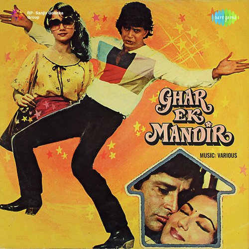 Cover image for Kab Se Khada Main Tere Liye