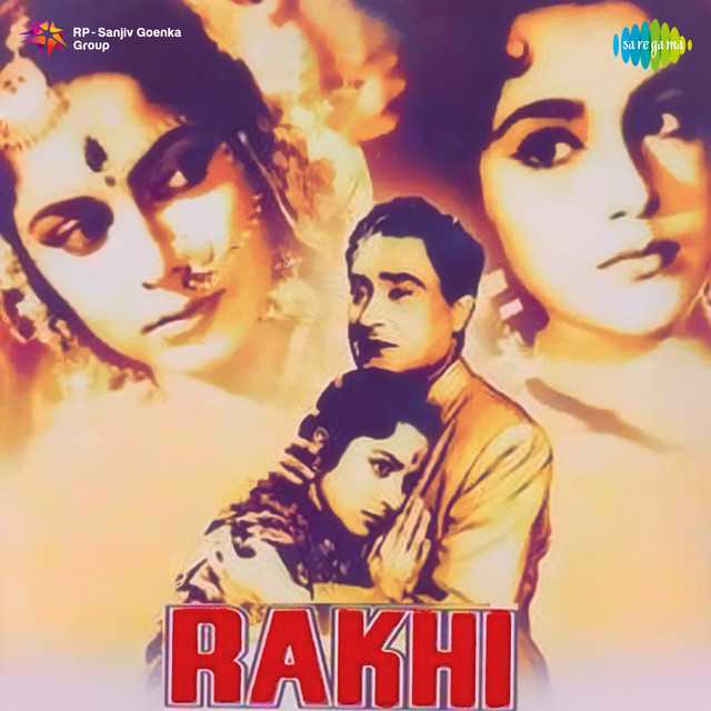 Cover image for Kab Tak Bol Gori Aise Sharmayegi