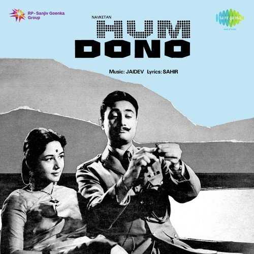 Cover image for Kabhi Khud Pe Kabhi Halat Pe Rona