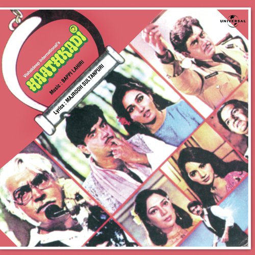 Cover image for Kabhi Tum Aag Ho