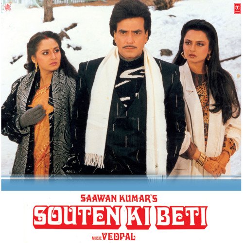 Cover image for Kahan The Aap