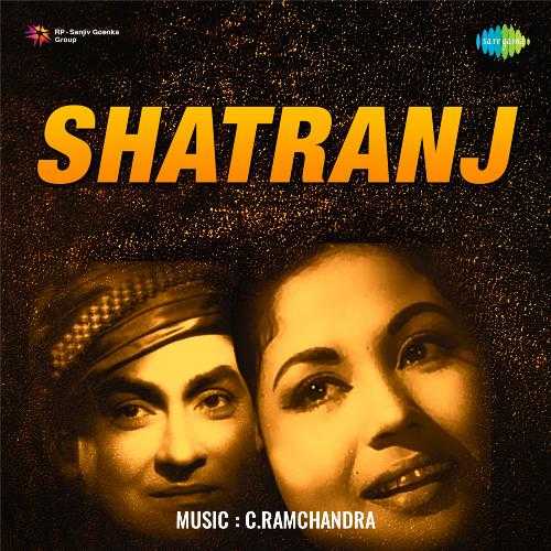 Cover image for Kahin Se Sham Hote Hi