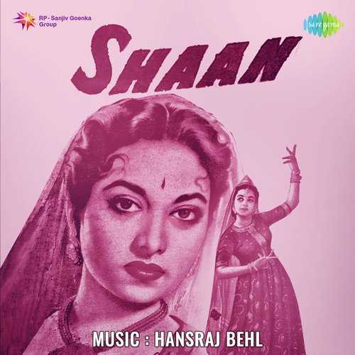 Cover image for Kaho Ji Kiski Sachhi Shaan