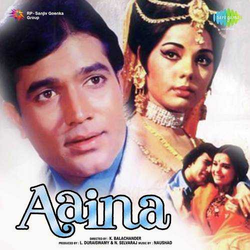 Cover image for Kaho To Aaj Bol Doon
