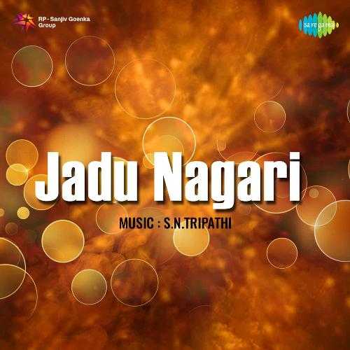 Cover image for Kaise Bedardi Se Naina Lage Hae