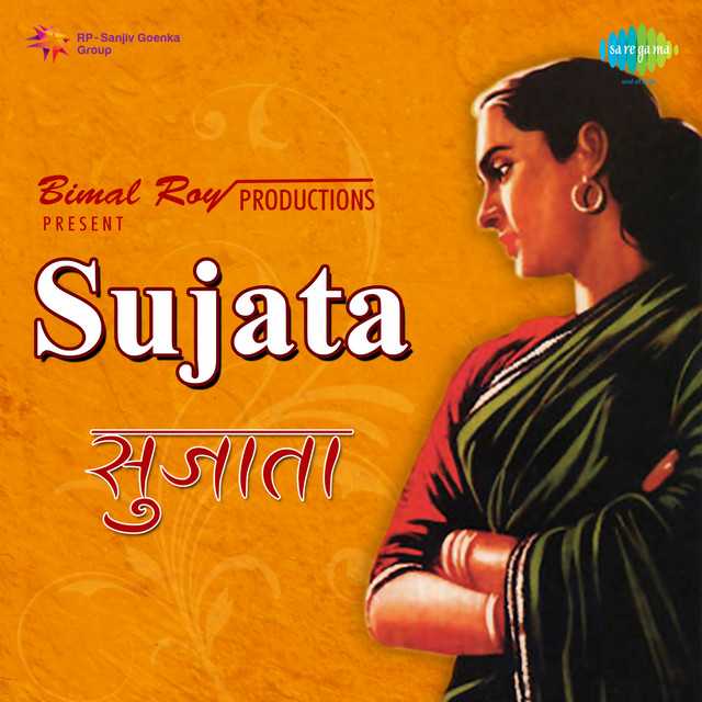 Cover image for Kali Ghata Chhaye Mora Jiya Tarsaye