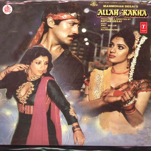 Cover image for Kalma Padhkar Roze Rakhkar