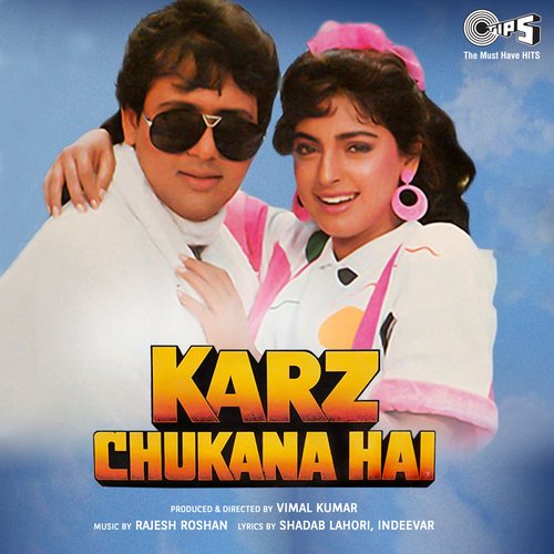 Cover image for Karz Chukana Hai - Full Version