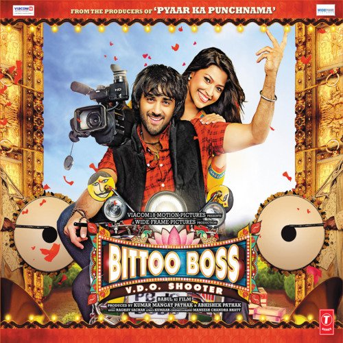 Cover image for Kaun Kenda (Version)