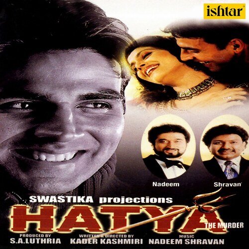 Cover image for Khabar Chhap Jayegi