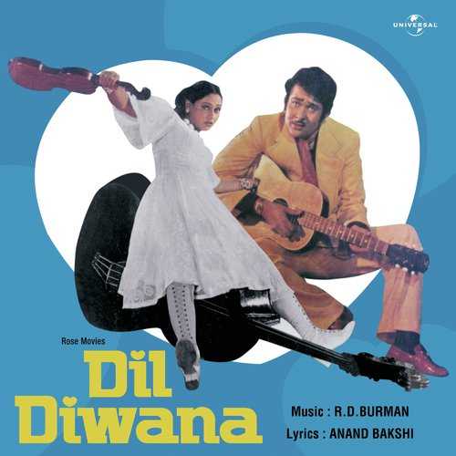Cover image for Khan Chacha