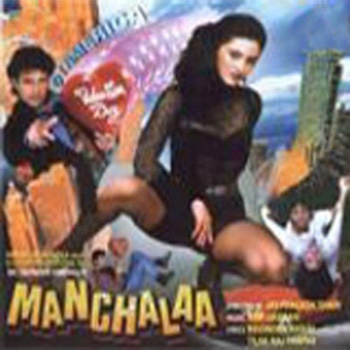 Cover image for Khata Na Koi Ho Jaye