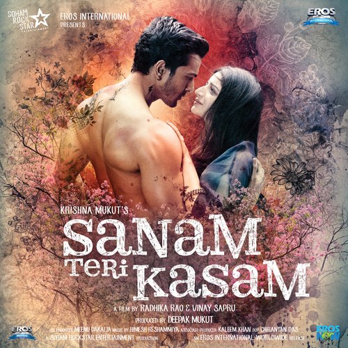Cover image for Kheech Meri Photo
