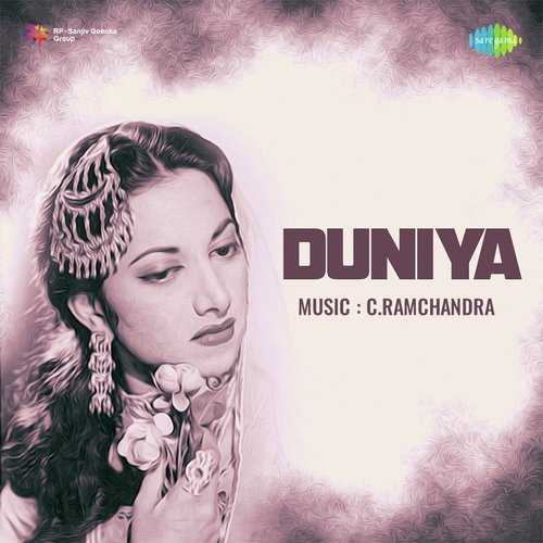 Cover image for Kismat Ke Likhe Ko Mita Na Sake