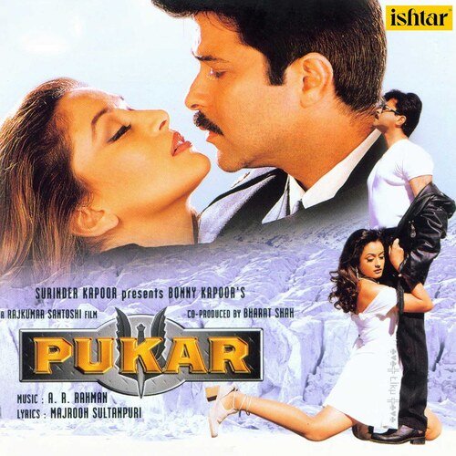 Cover image for Kismat Se Tum Hum Ko Mile