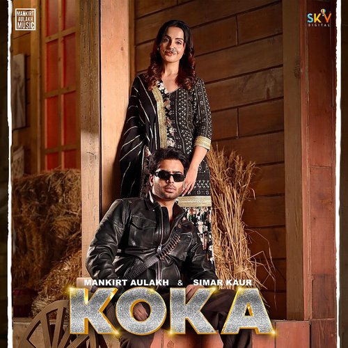 Cover image for Koka