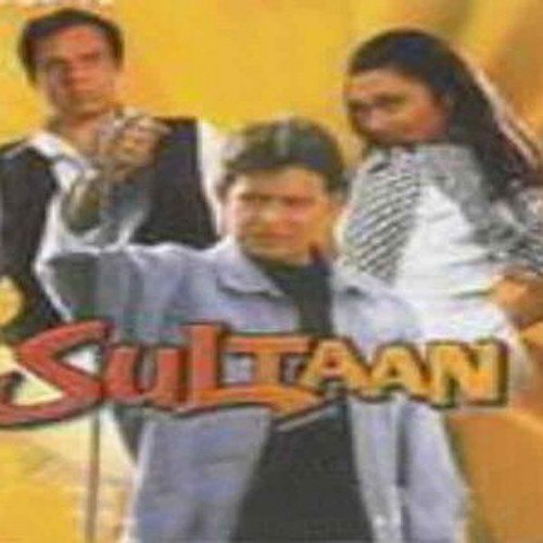 Cover image for Kya Baat Hain