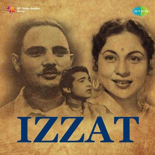 Cover image for Kya Kya Sitam Sahe Hai