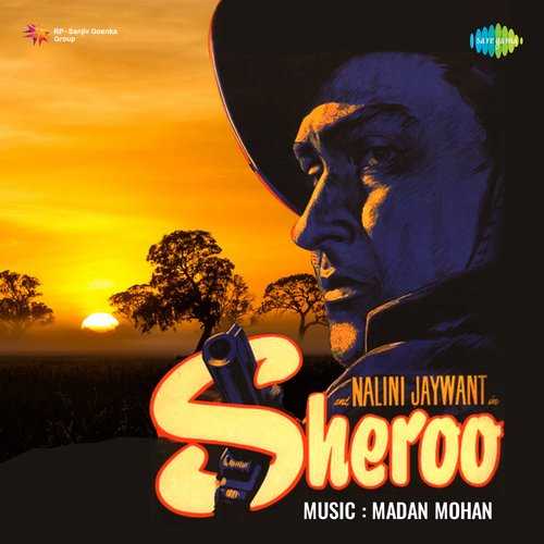 Cover image for Lado Aj Pardeshan