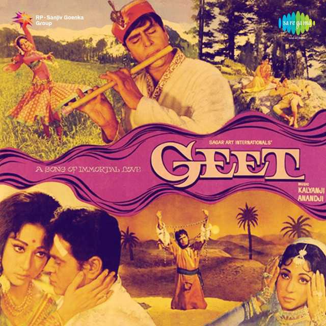 Cover image for Laila Majnu - Opera