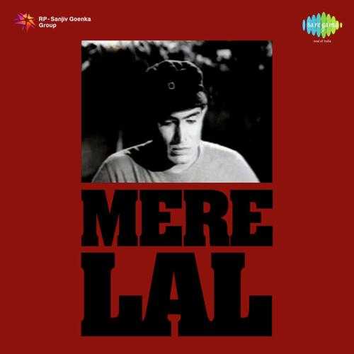 Cover image for Lal Tera Yug Yug Jiye Mata