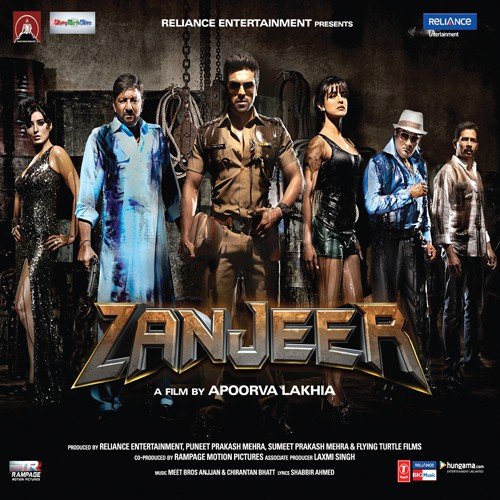 Cover image for Lamha Tera Mera
