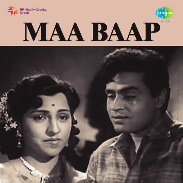 Cover image for Lelo Duayen Maa Baap Ki