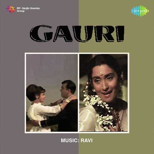 Cover image for Log To Markar Jalte Honge