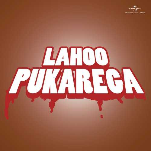 Cover image for Loot Gaya Ho Dil