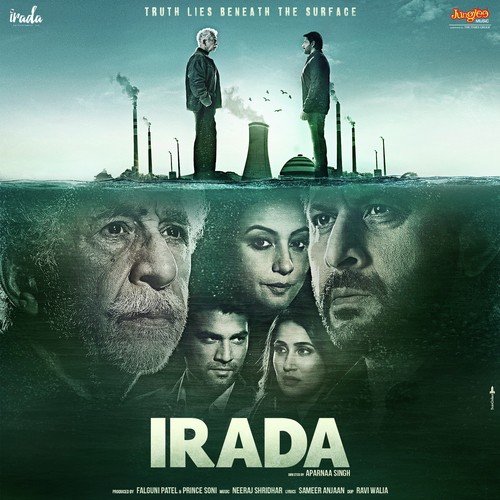 Cover image for Mahi