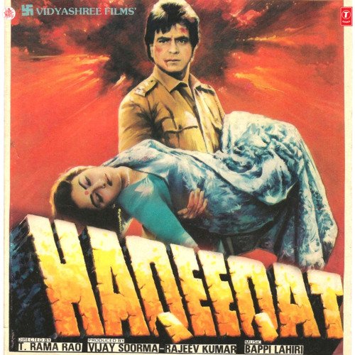 Cover image for Main Bharat Mata