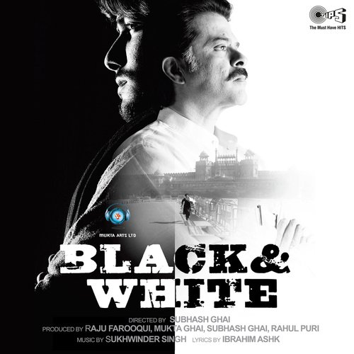 Cover image for Main Chala