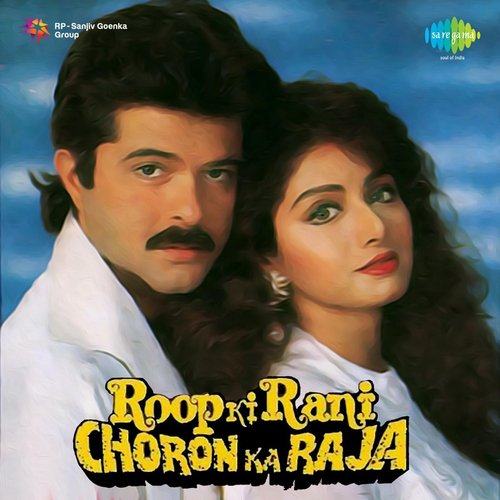 Cover image for Main Ek Sone Ki Moorat Hoon